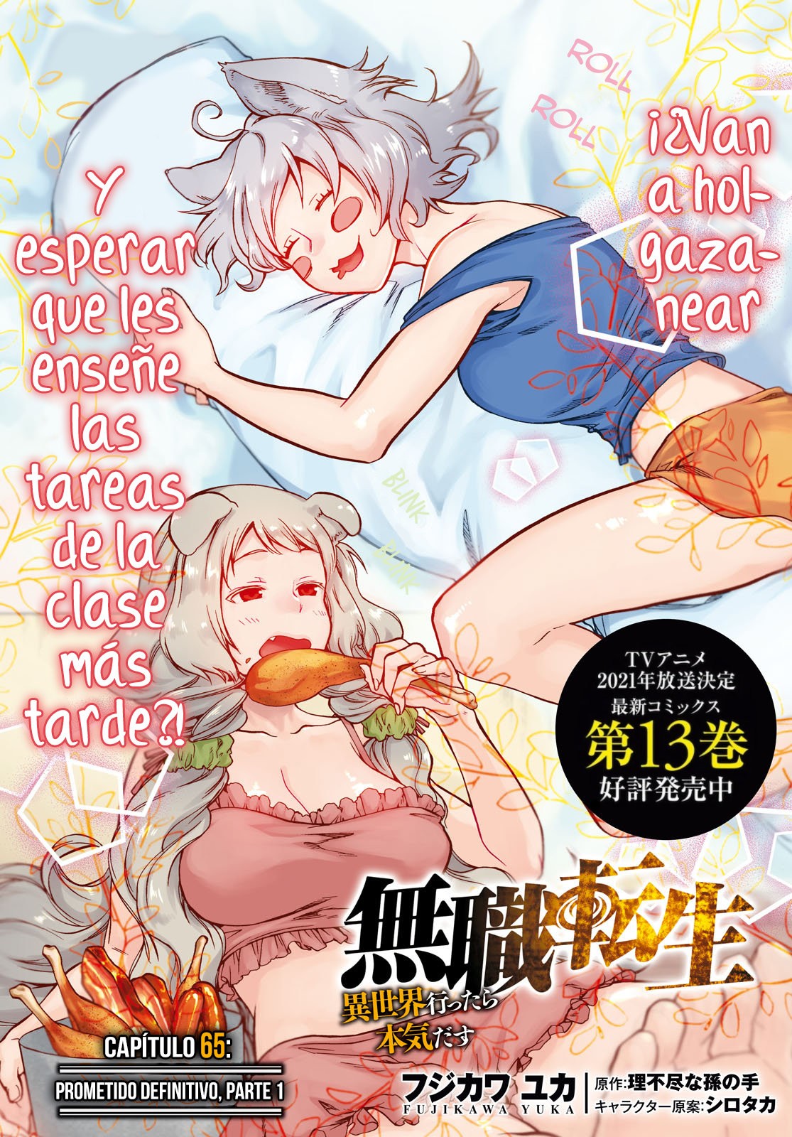 Mushoku Tensei: Isekai Ittara Honki Dasu capítulo 65 página 6
