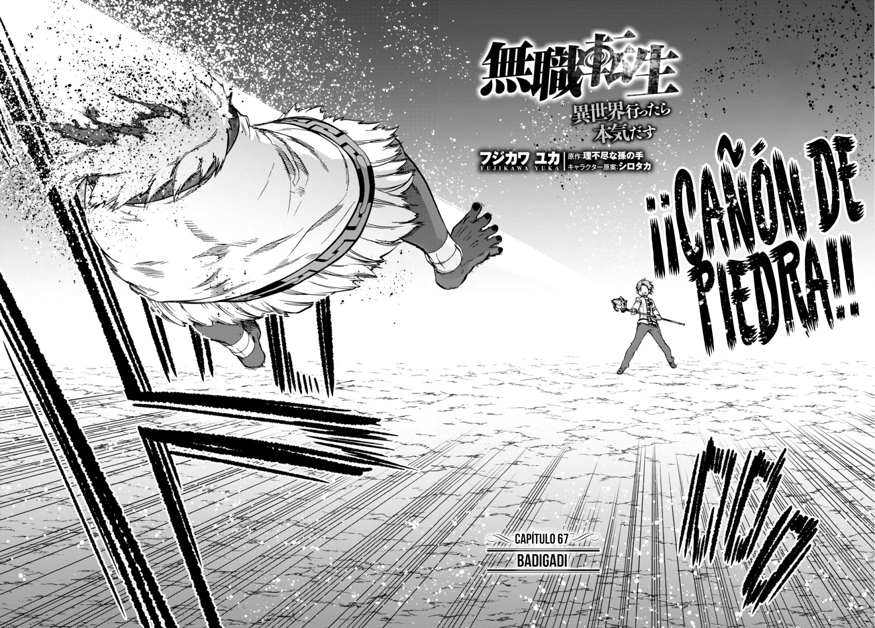 Mushoku Tensei: Isekai Ittara Honki Dasu capítulo 67 página 6