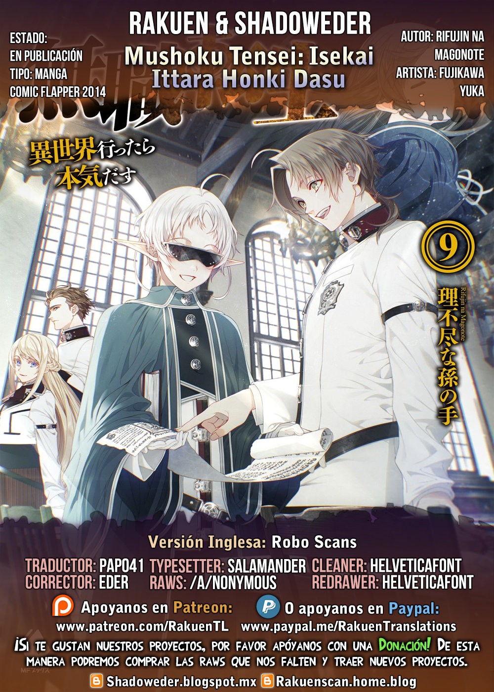 Mushoku Tensei: Isekai Ittara Honki Dasu capítulo 68 página 1