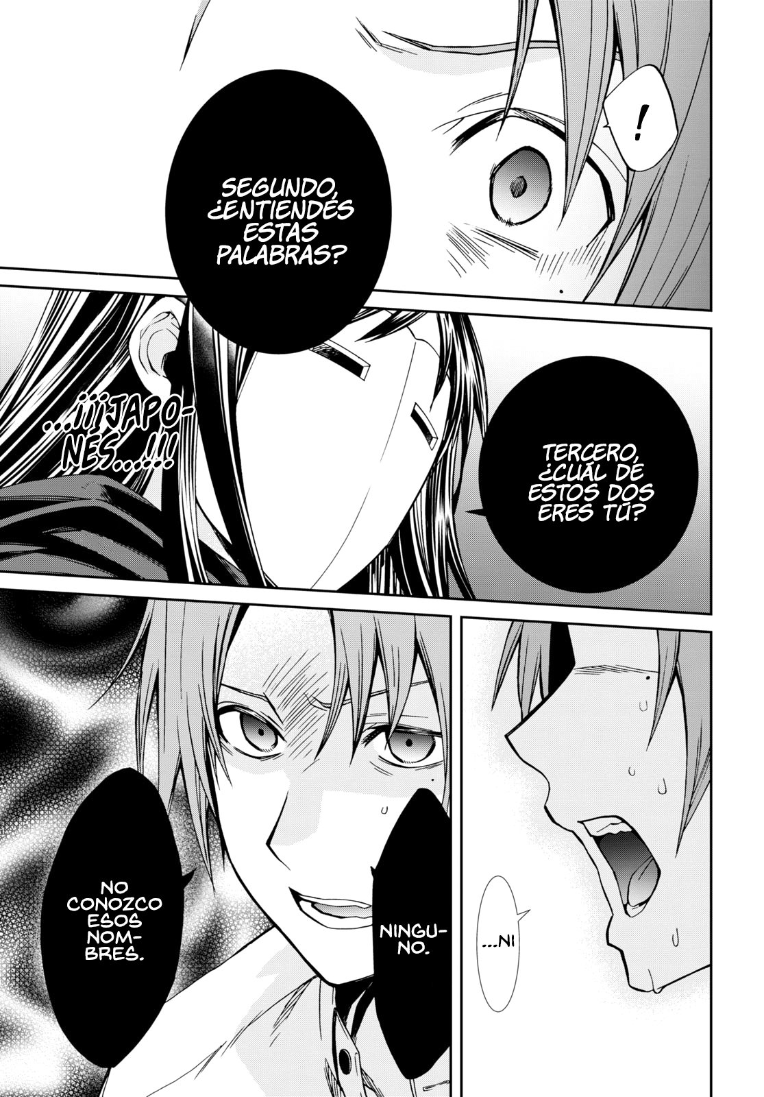 Mushoku Tensei: Isekai Ittara Honki Dasu capítulo 68 página 32