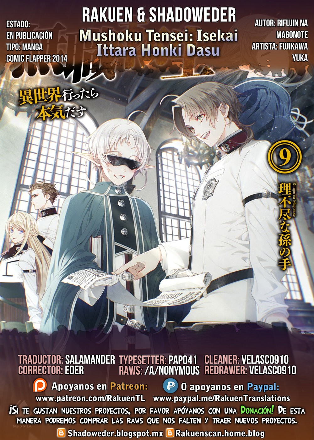 Mushoku Tensei: Isekai Ittara Honki Dasu capítulo 69 página 1