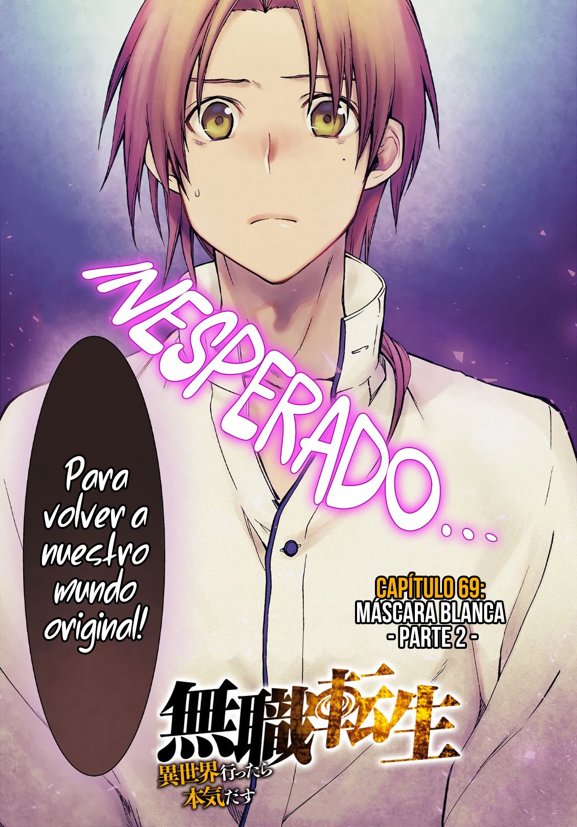 Mushoku Tensei: Isekai Ittara Honki Dasu capítulo 69 página 5