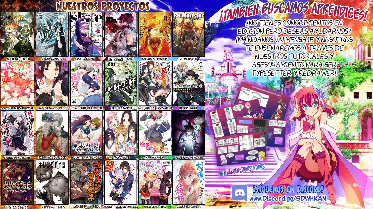 Mushoku Tensei: Isekai Ittara Honki Dasu capítulo 73 página 33