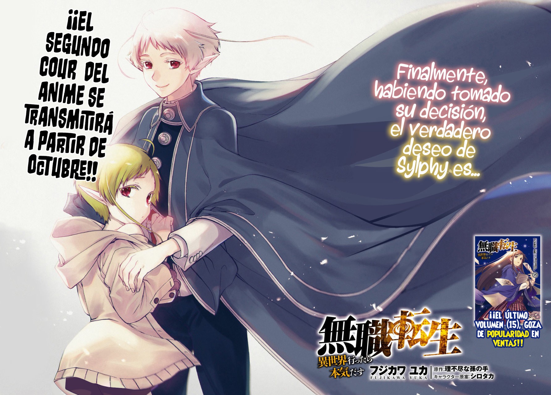 Mushoku Tensei: Isekai Ittara Honki Dasu capítulo 73 página 5