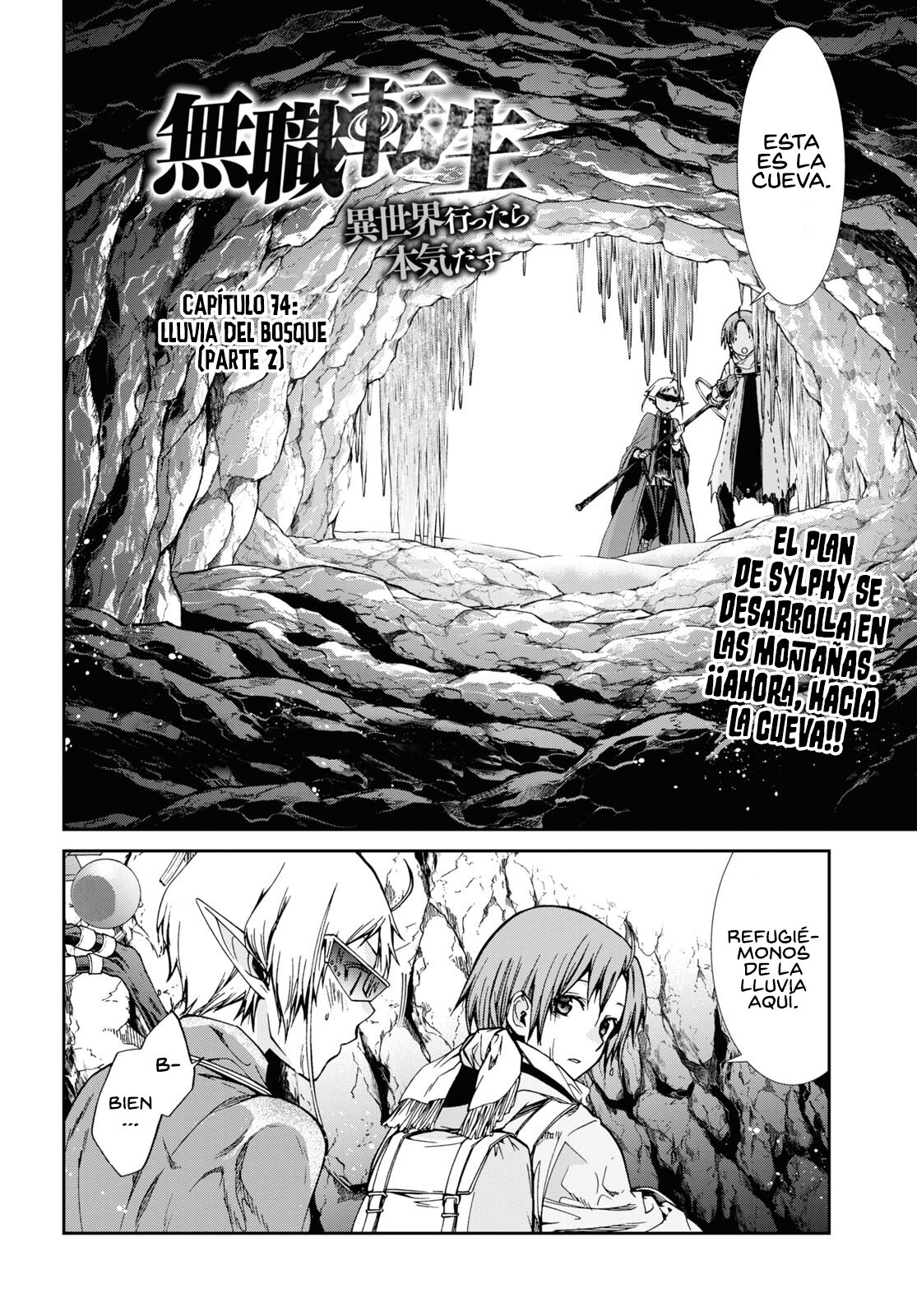 Mushoku Tensei: Isekai Ittara Honki Dasu capítulo 74 página 7