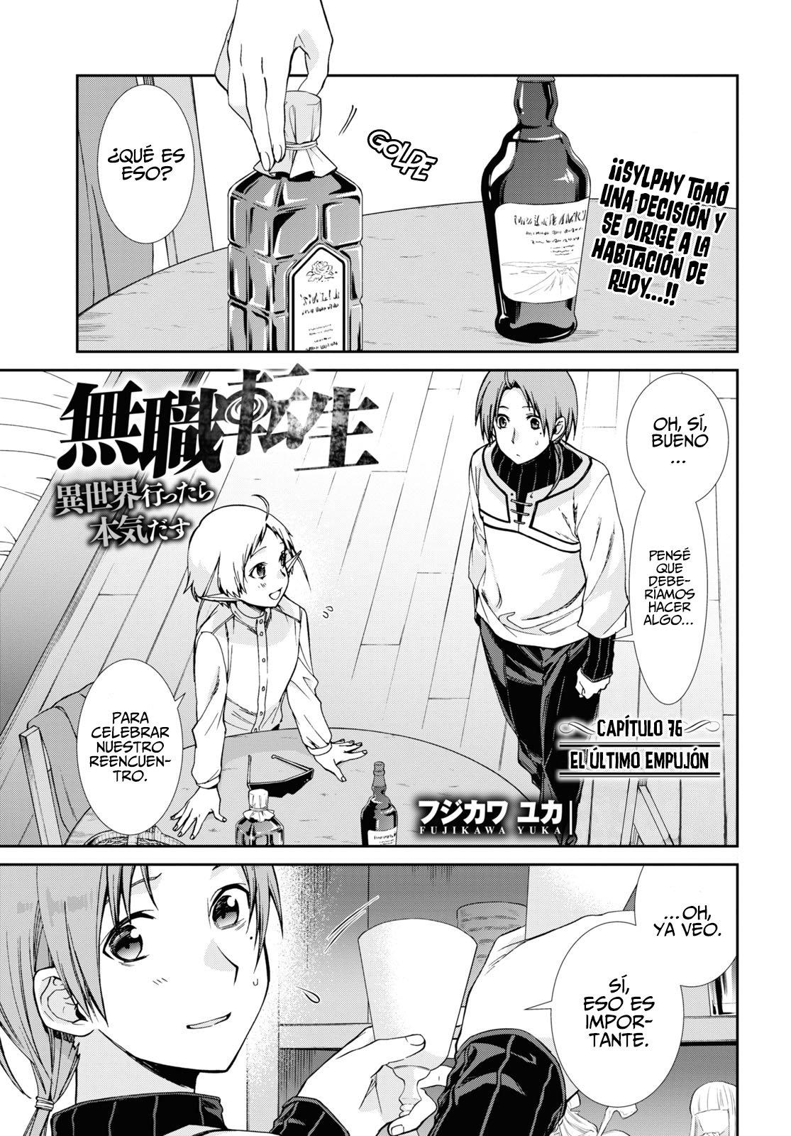 Mushoku Tensei: Isekai Ittara Honki Dasu capítulo 76 página 3