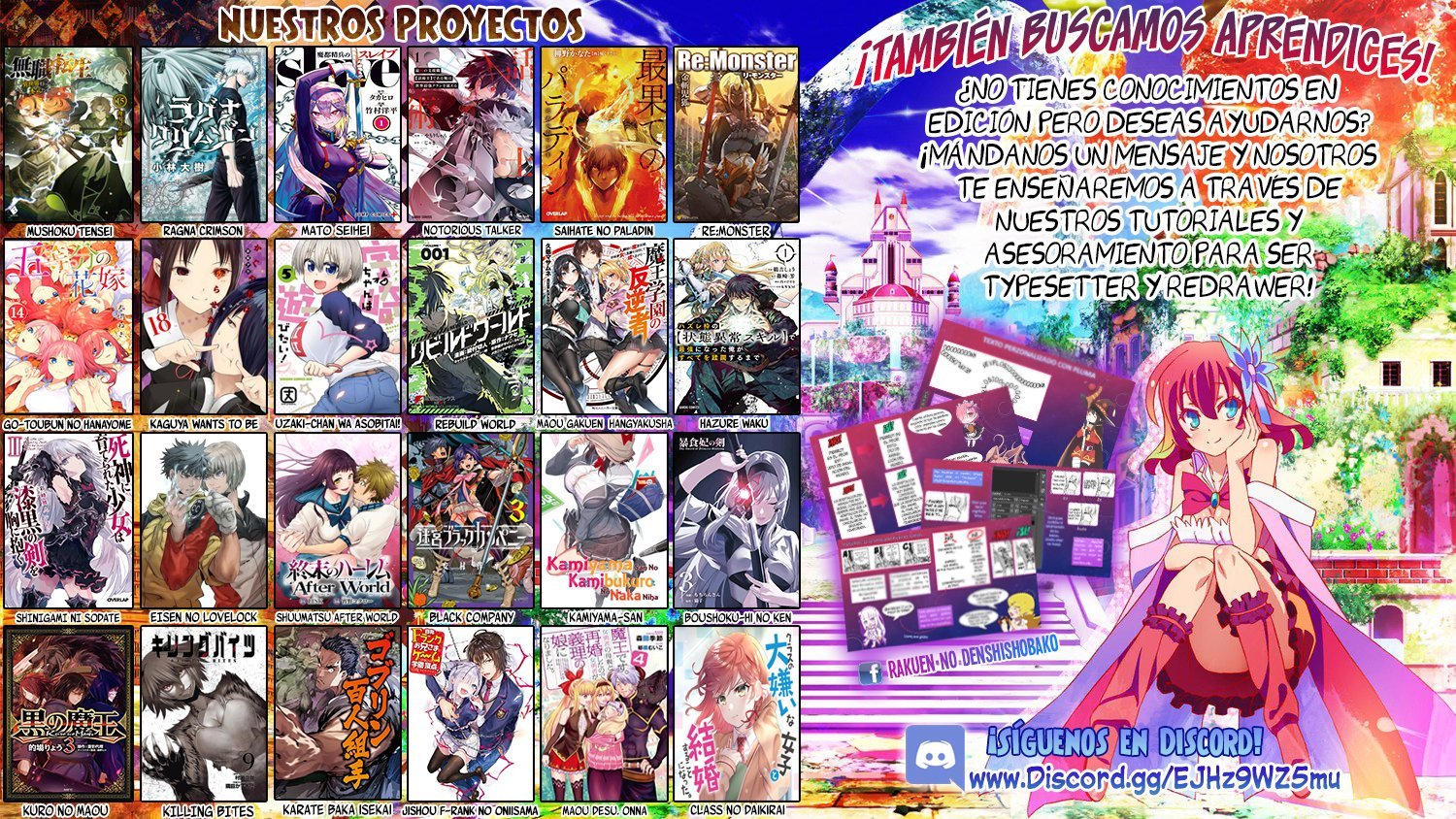 Mushoku Tensei: Isekai Ittara Honki Dasu capítulo 76 página 35