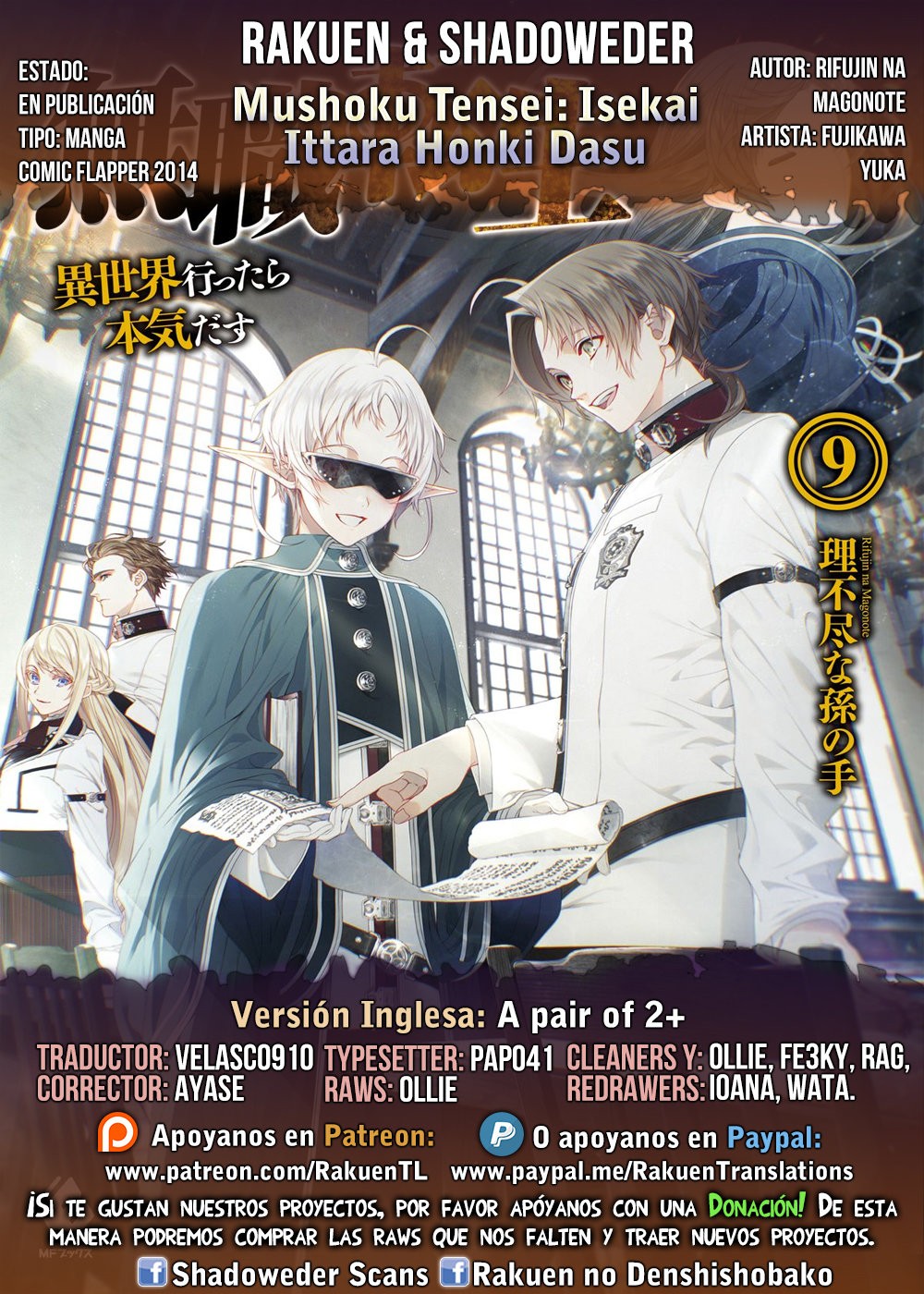 Mushoku Tensei: Isekai Ittara Honki Dasu capítulo 78 página 1