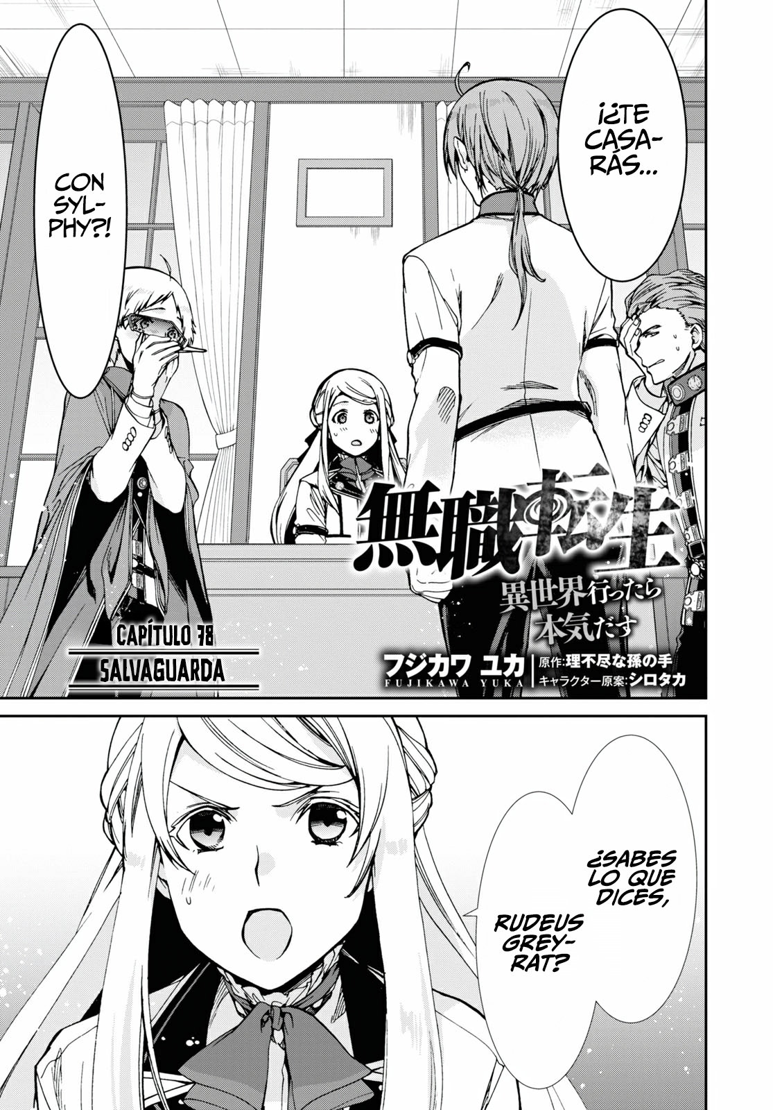 Mushoku Tensei: Isekai Ittara Honki Dasu capítulo 78 página 3