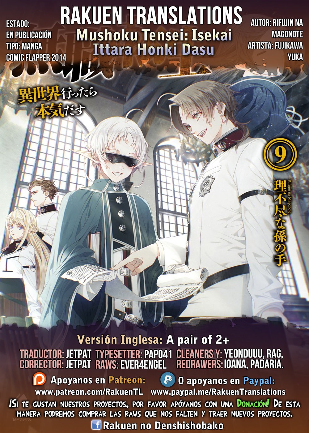 Mushoku Tensei: Isekai Ittara Honki Dasu capítulo 79 página 1