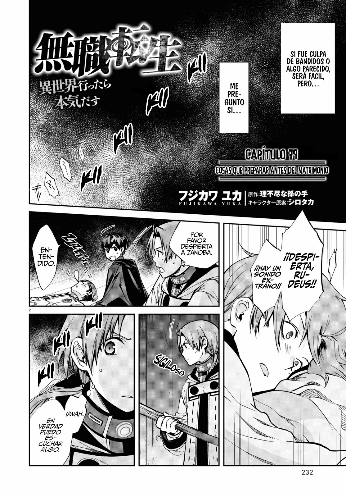 Mushoku Tensei: Isekai Ittara Honki Dasu capítulo 79 página 4