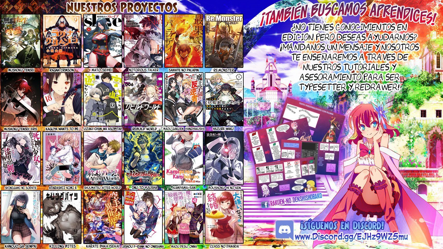 Mushoku Tensei: Isekai Ittara Honki Dasu capítulo 80 página 33