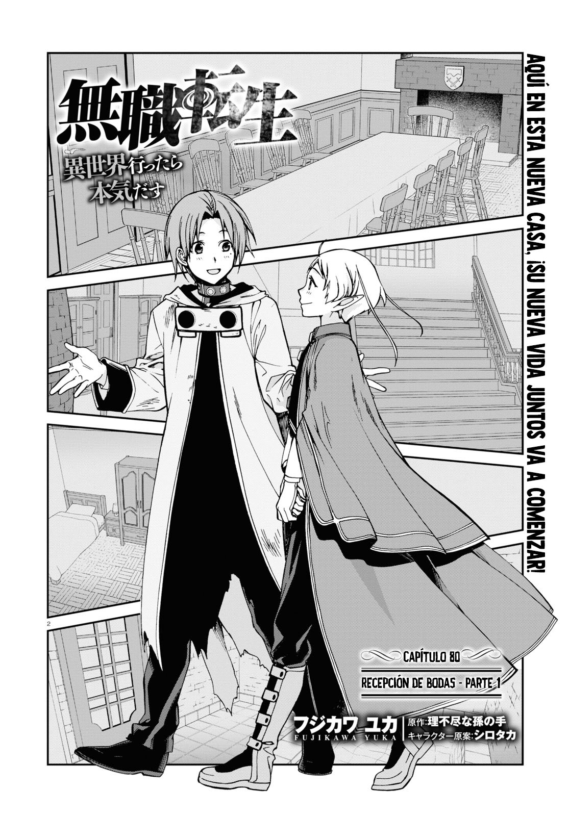 Mushoku Tensei: Isekai Ittara Honki Dasu capítulo 80 página 4