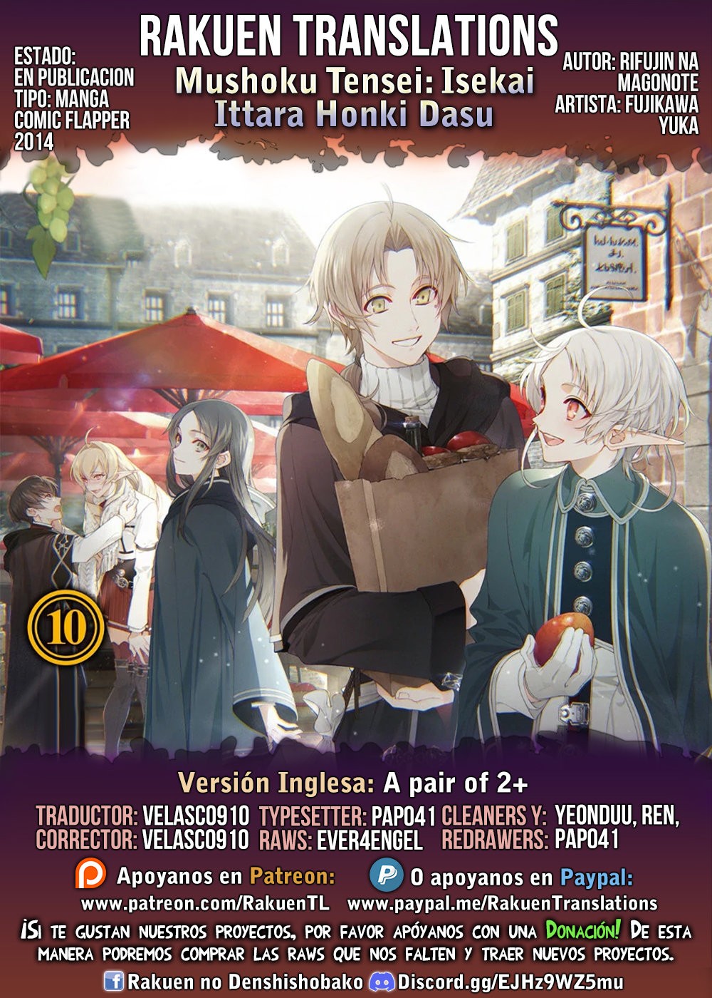Mushoku Tensei: Isekai Ittara Honki Dasu capítulo 83 página 1