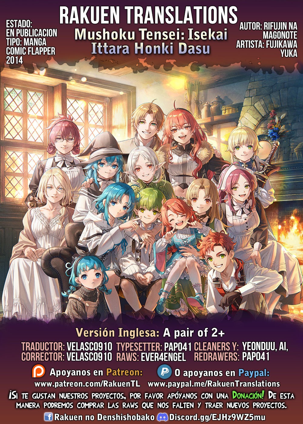 Mushoku Tensei: Isekai Ittara Honki Dasu capítulo 84 página 1