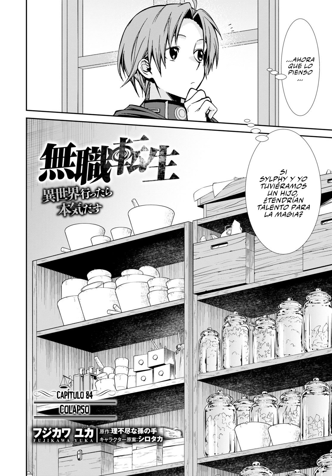 Mushoku Tensei: Isekai Ittara Honki Dasu capítulo 84 página 4