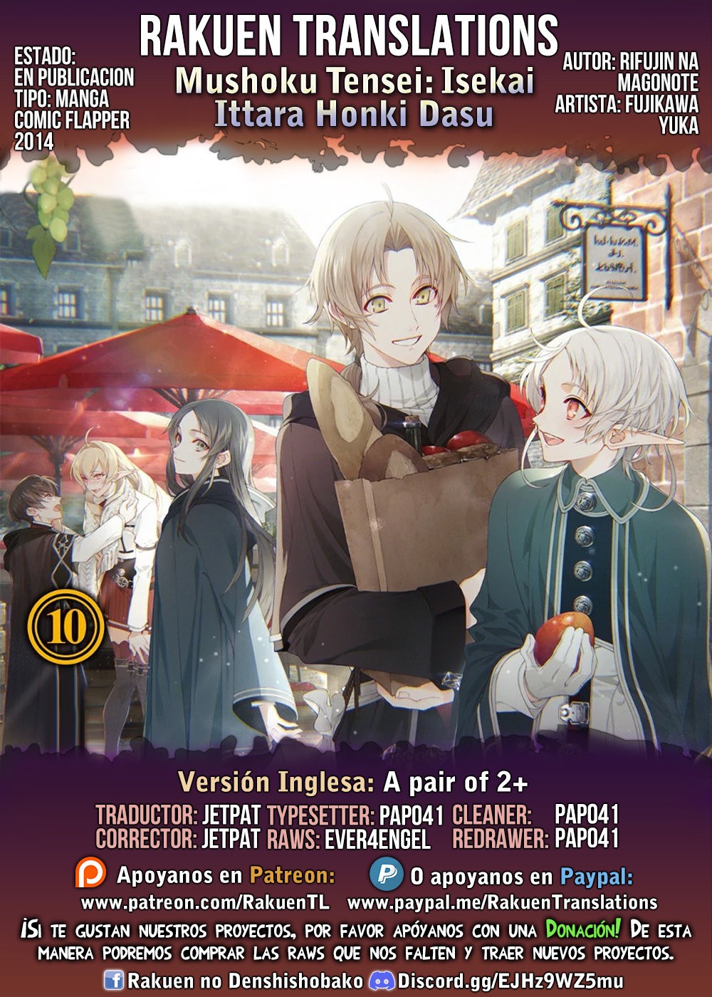 Mushoku Tensei: Isekai Ittara Honki Dasu capítulo 85 página 1
