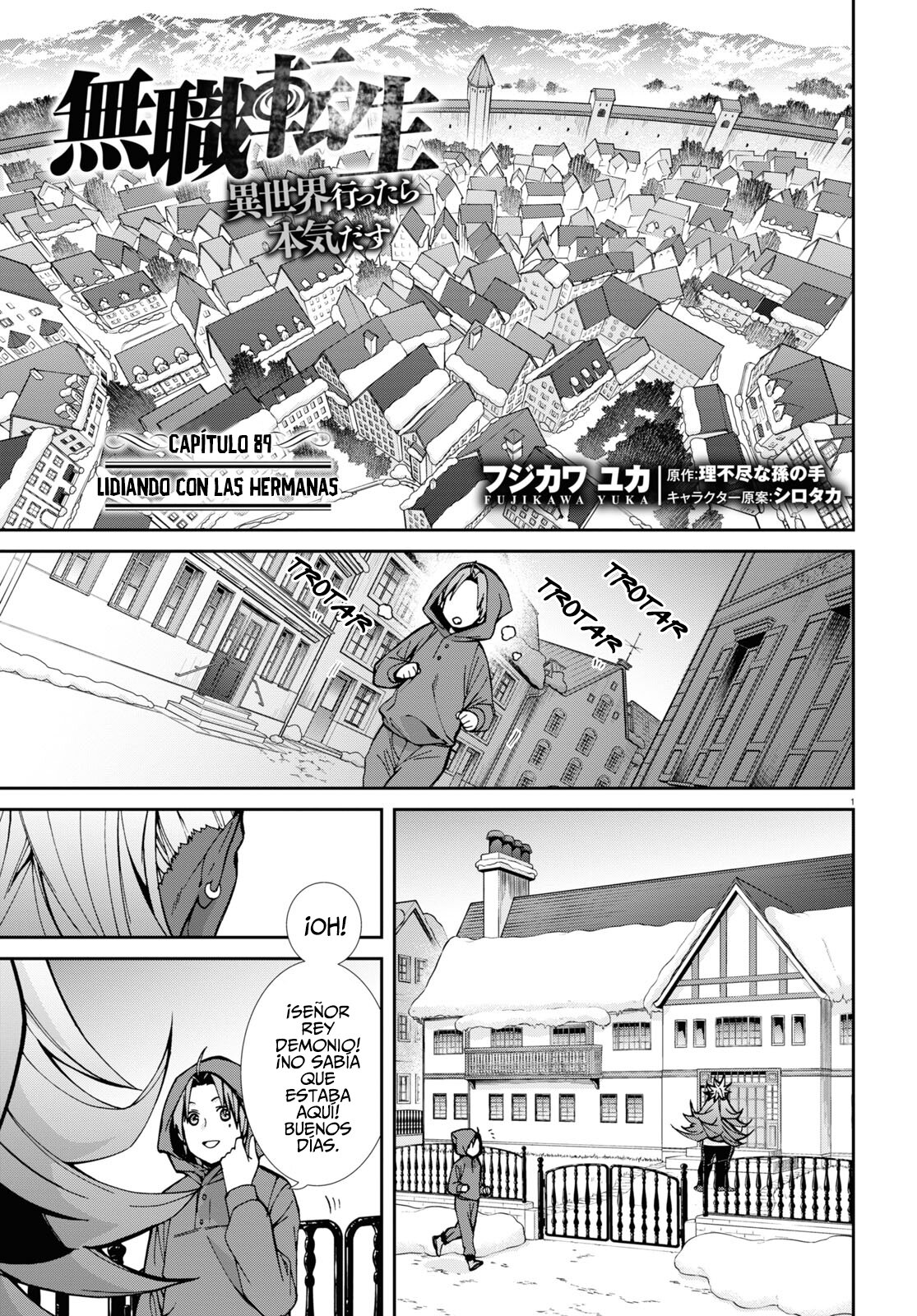 Mushoku Tensei: Isekai Ittara Honki Dasu capítulo 89 página 3