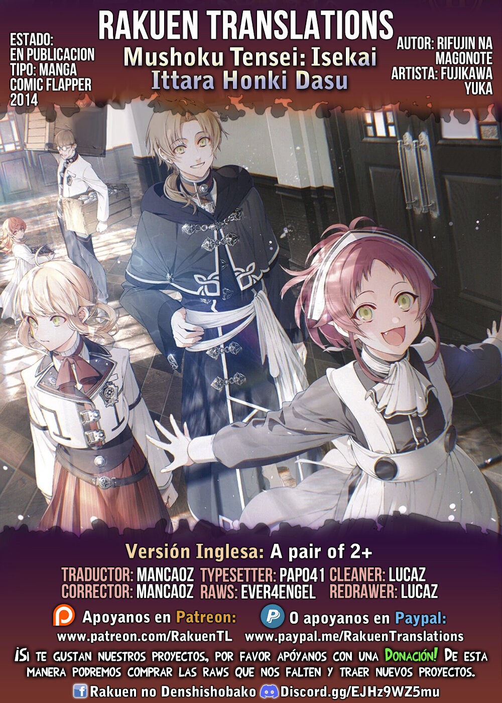 Mushoku Tensei: Isekai Ittara Honki Dasu capítulo 91 página 1