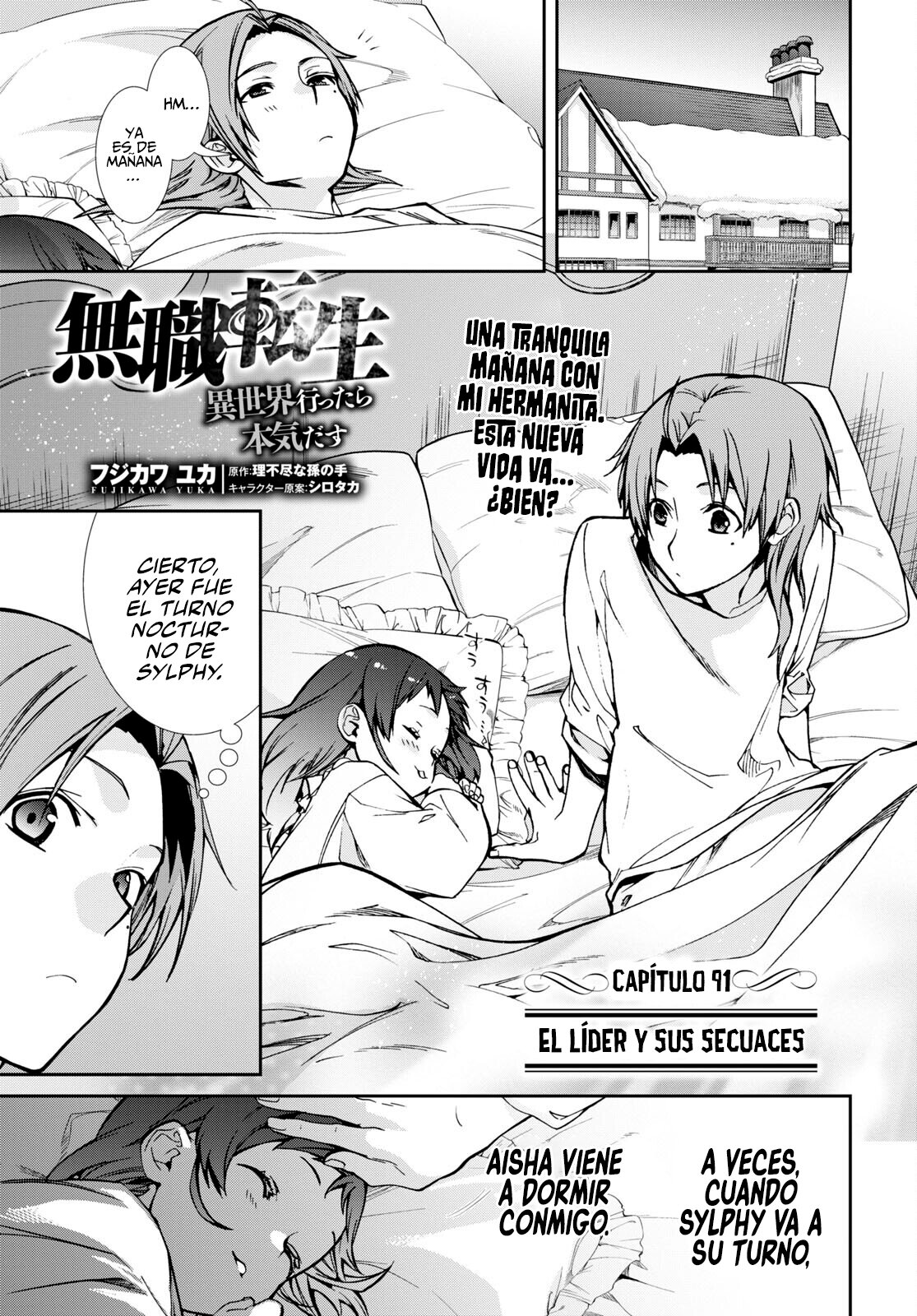 Mushoku Tensei: Isekai Ittara Honki Dasu capítulo 91 página 4