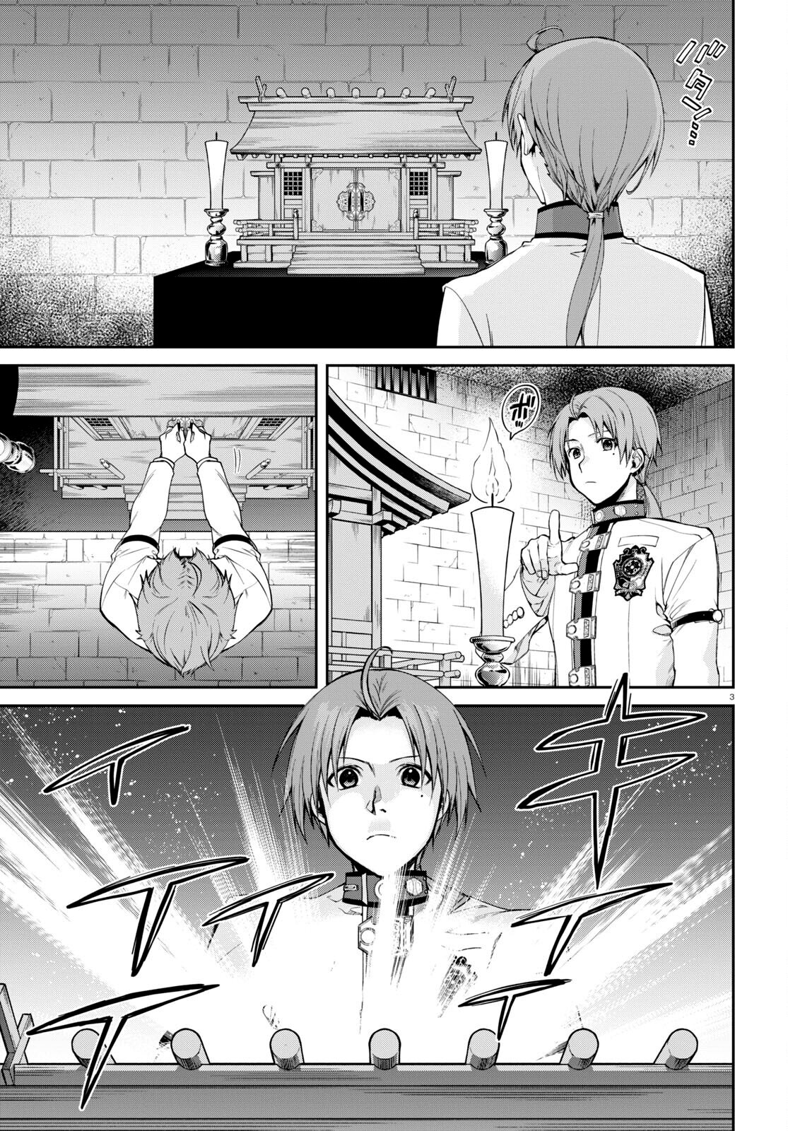 Mushoku Tensei: Isekai Ittara Honki Dasu capítulo 91 página 6