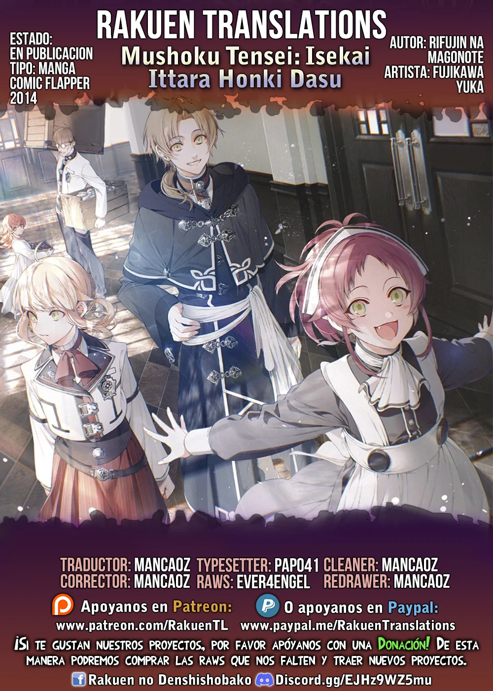 Mushoku Tensei: Isekai Ittara Honki Dasu capítulo 92 página 1