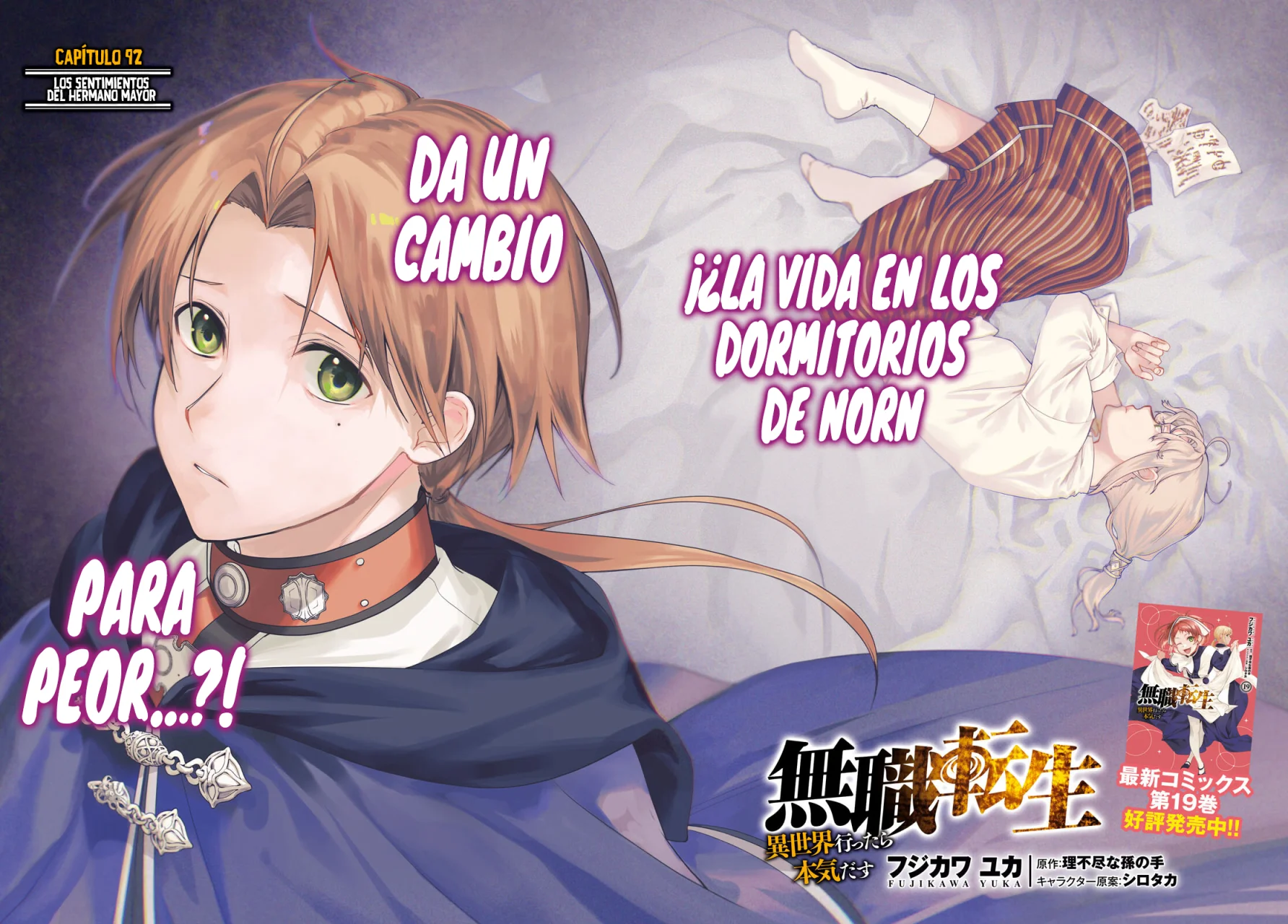 Mushoku Tensei: Isekai Ittara Honki Dasu capítulo 92 página 6