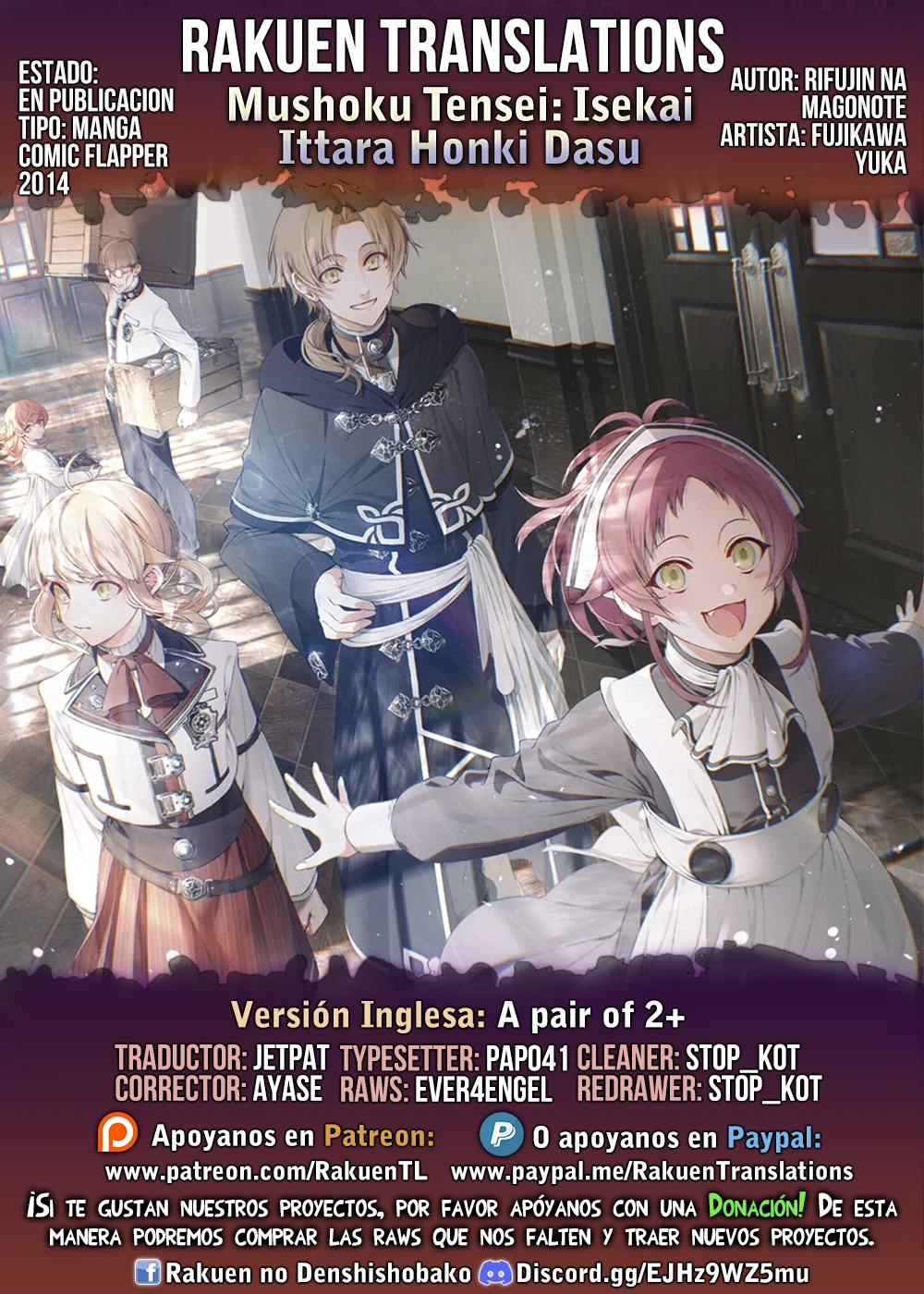 Mushoku Tensei: Isekai Ittara Honki Dasu capítulo 94 página 1