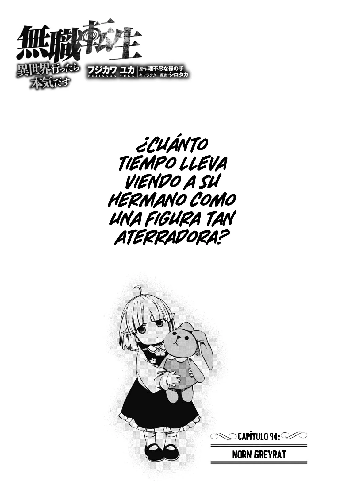 Mushoku Tensei: Isekai Ittara Honki Dasu capítulo 94 página 3