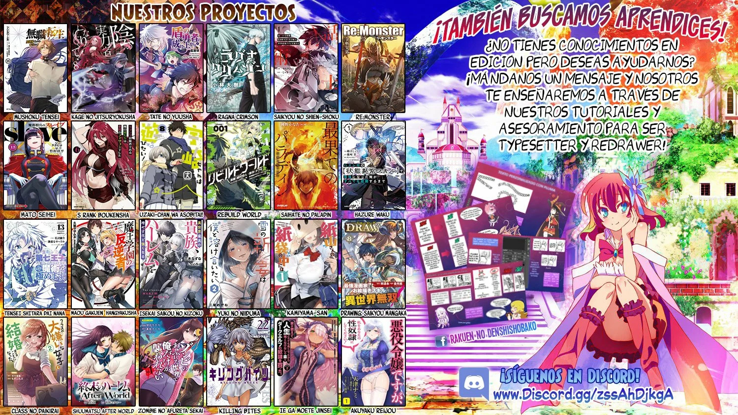 Mushoku Tensei: Isekai Ittara Honki Dasu capítulo 95 página 28