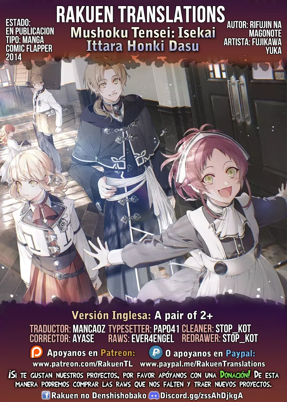 Mushoku Tensei: Isekai Ittara Honki Dasu capítulo 96 página 1