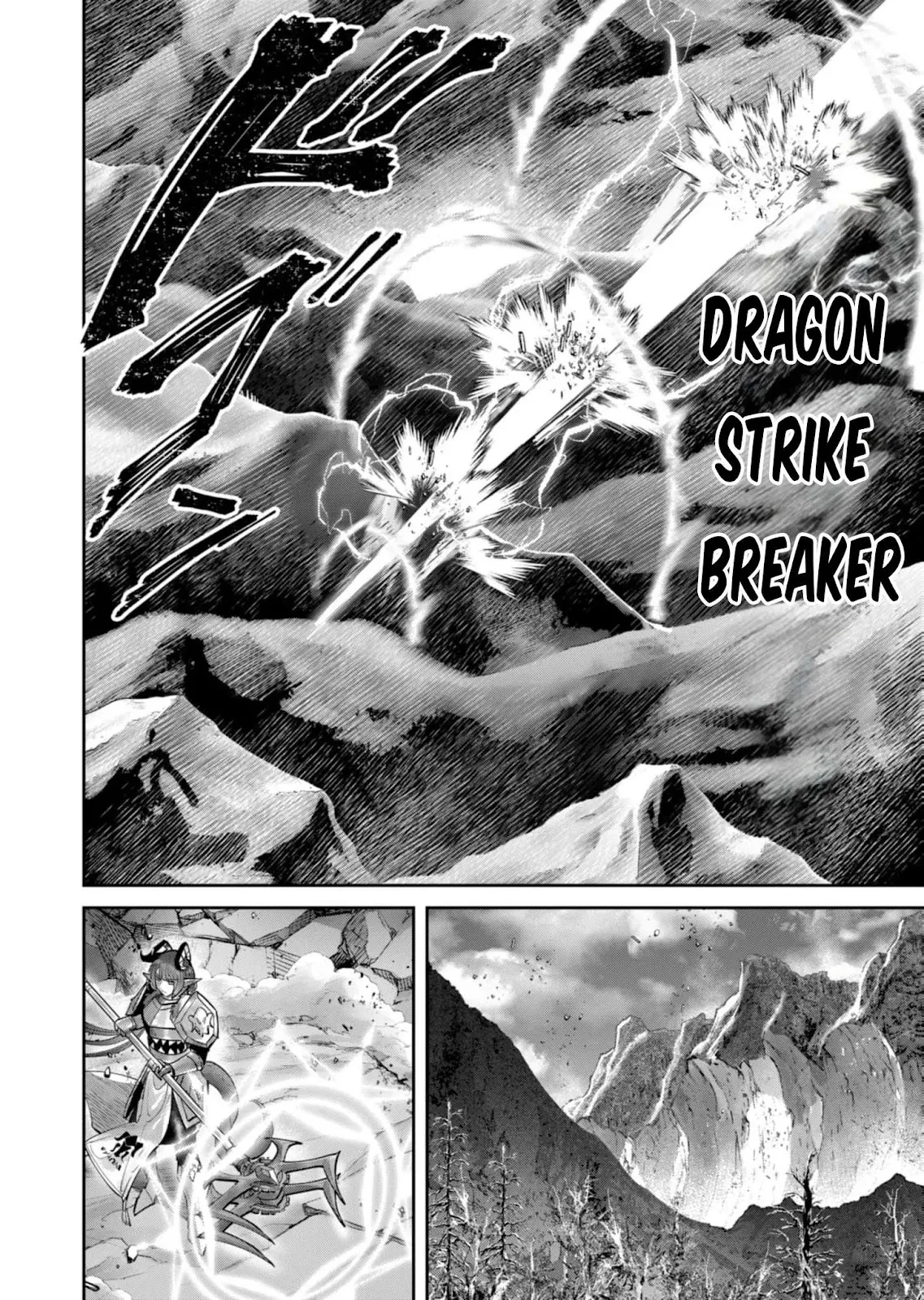 Kichiku Eiyuu capítulo 101 página 17