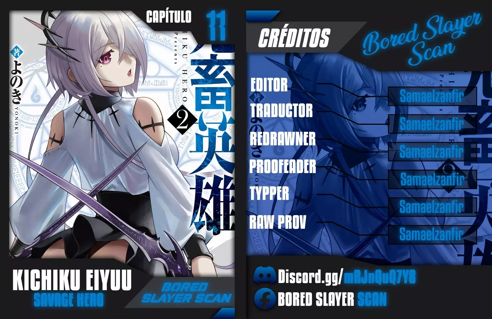 Kichiku Eiyuu capítulo 11 página 1