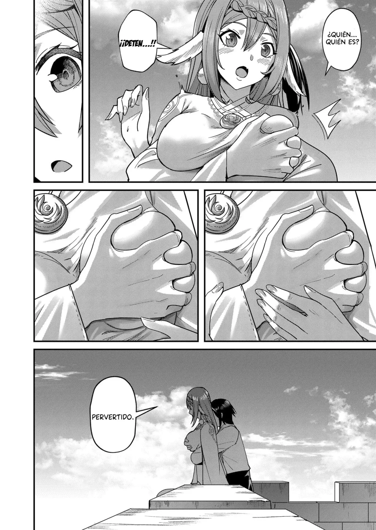 Kichiku Eiyuu capítulo 11 página 21