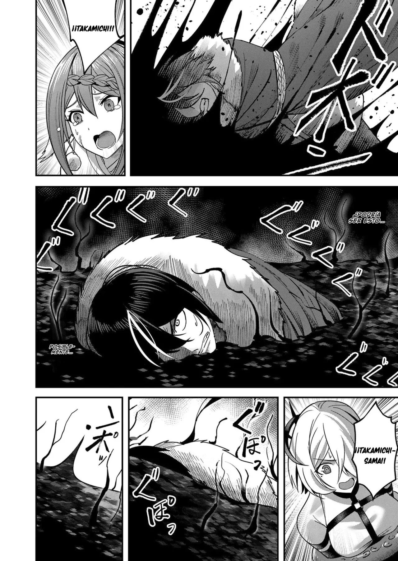 Kichiku Eiyuu capítulo 11 página 5