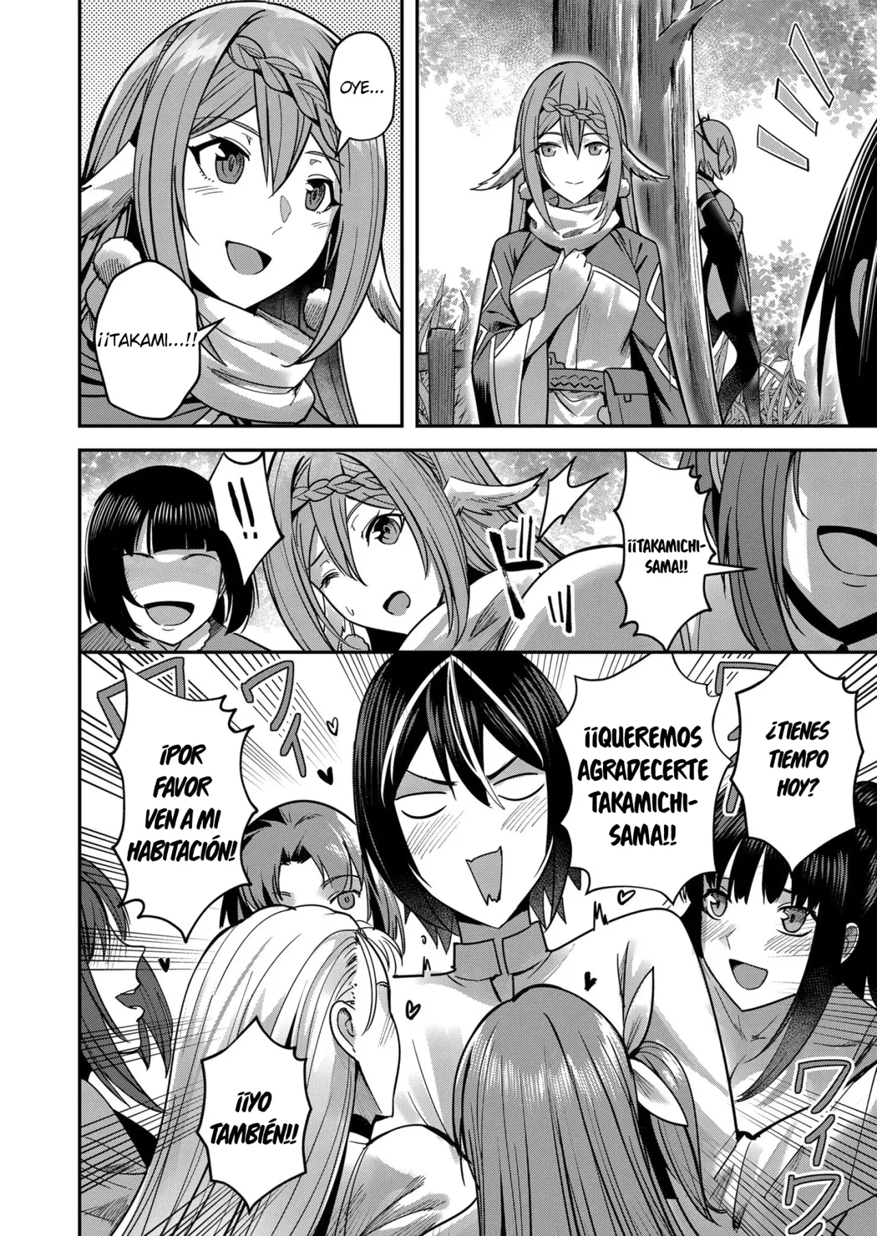 Kichiku Eiyuu capítulo 12 página 3