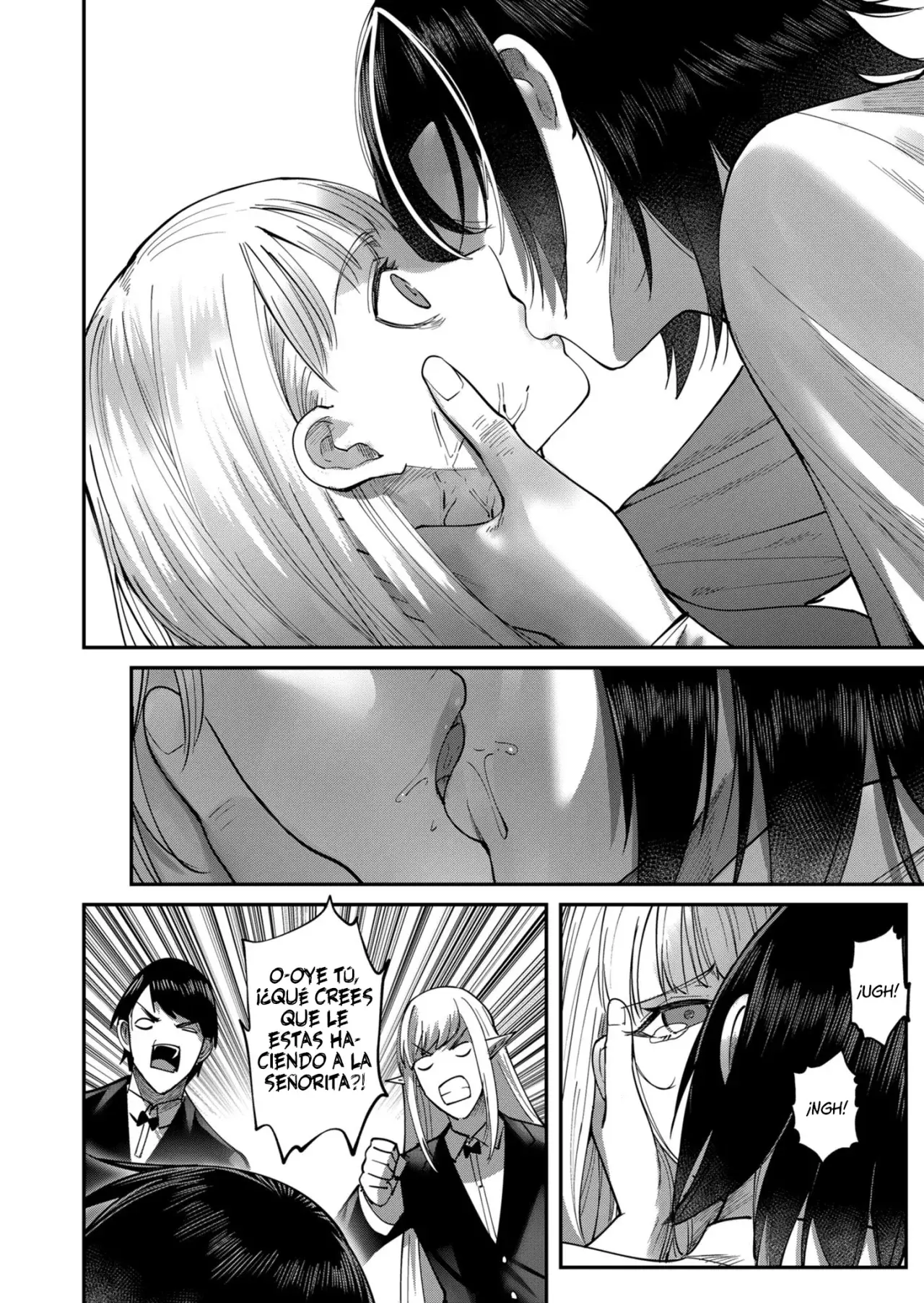 Kichiku Eiyuu capítulo 17 página 11