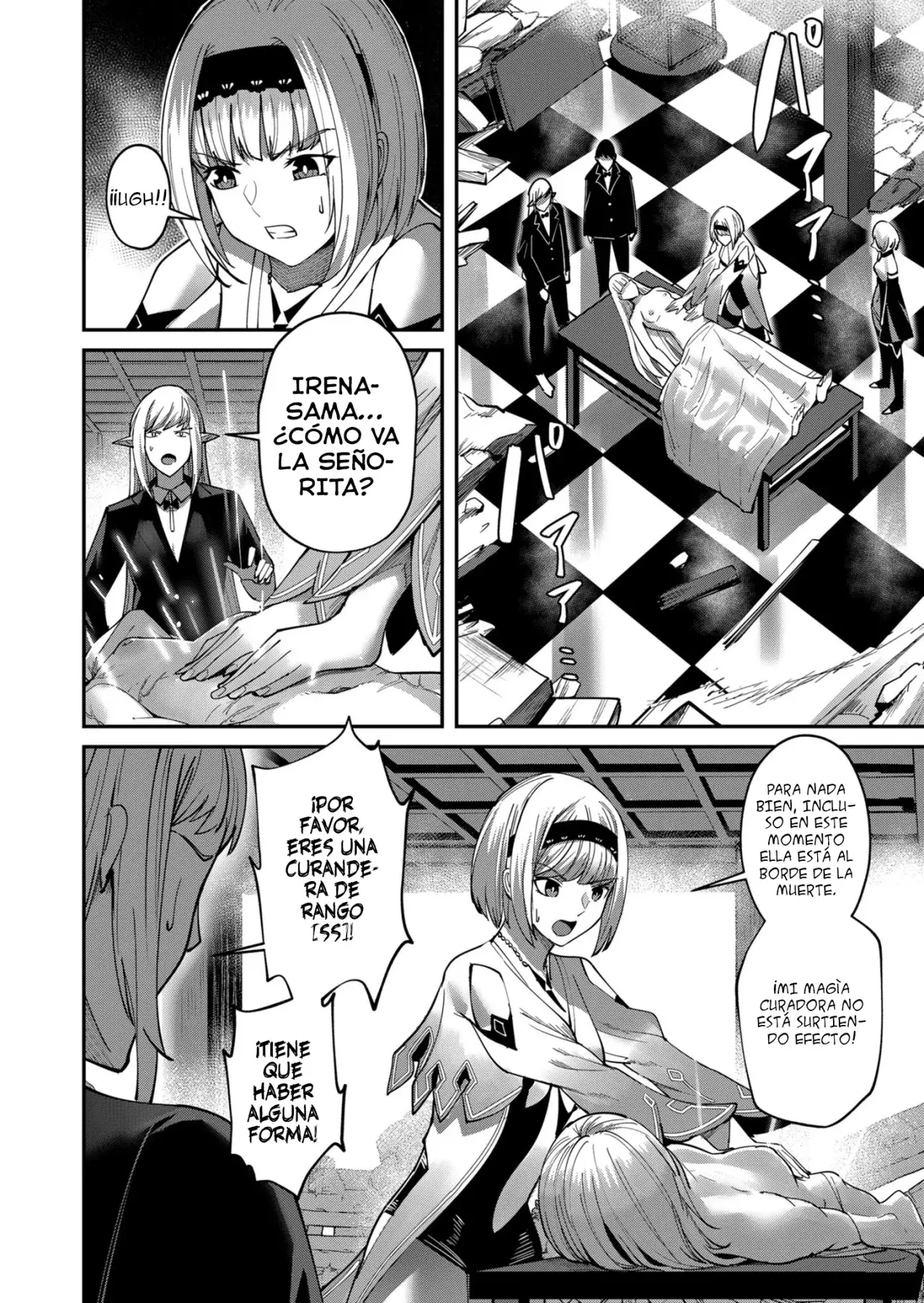 Kichiku Eiyuu capítulo 17 página 7
