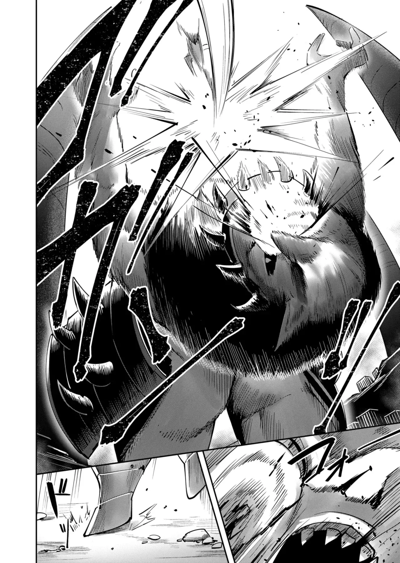 Kichiku Eiyuu capítulo 22 página 20