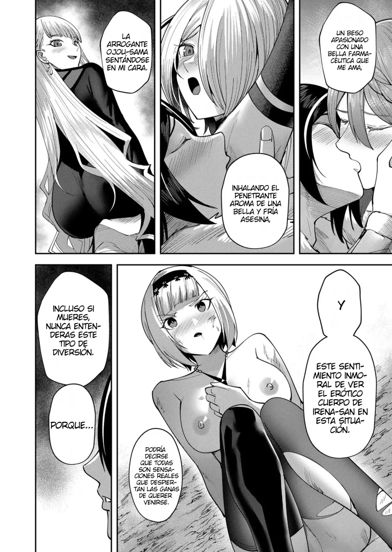 Kichiku Eiyuu capítulo 26 página 13
