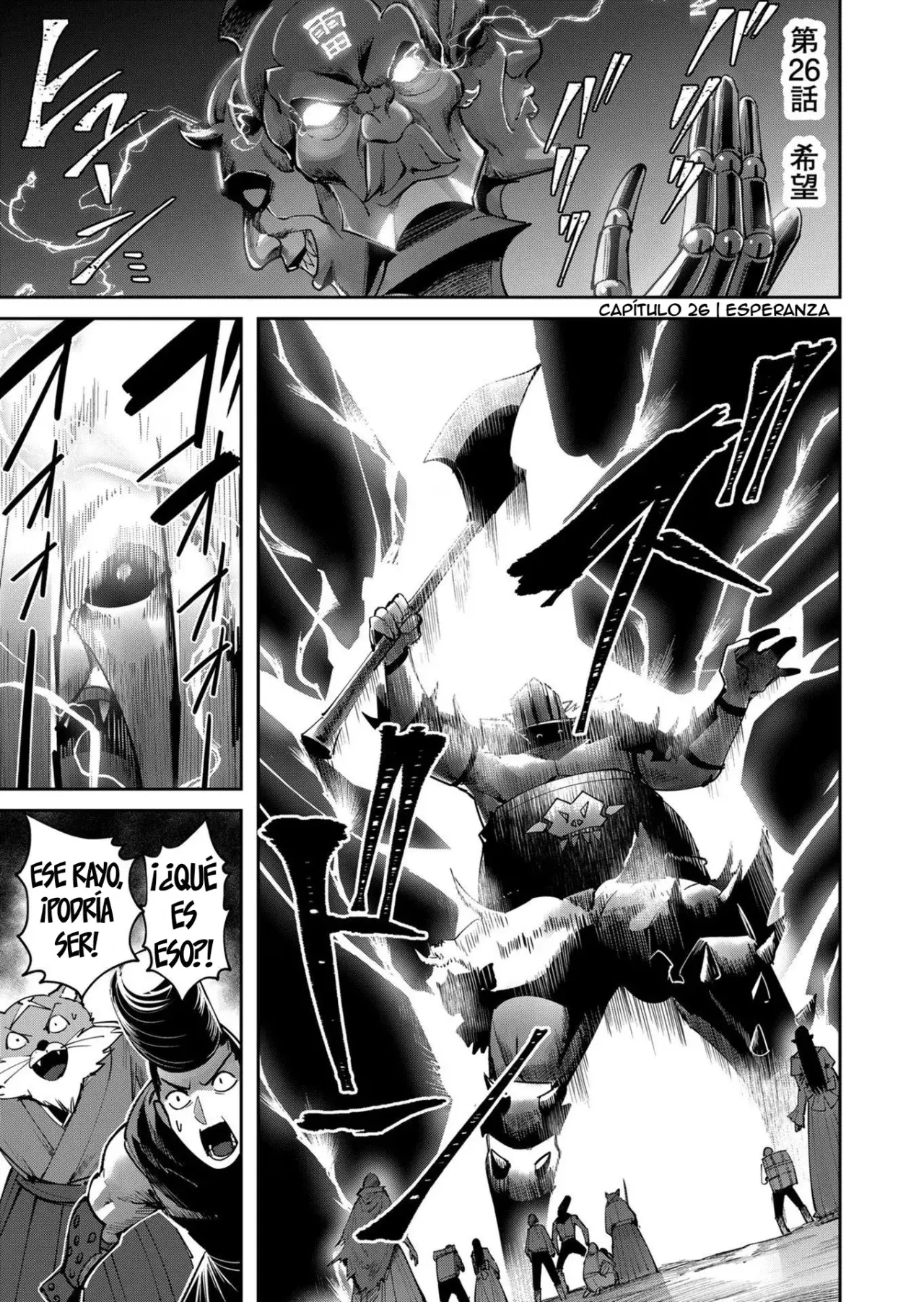 Kichiku Eiyuu capítulo 26 página 2