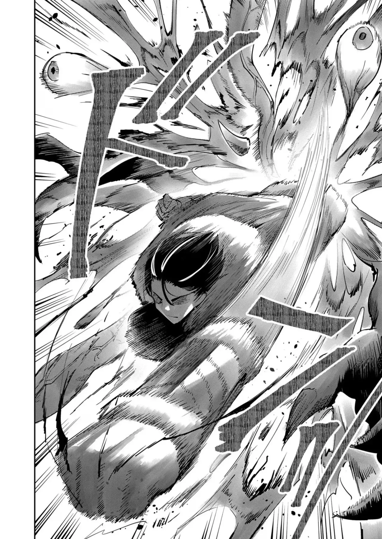 Kichiku Eiyuu capítulo 28 página 19