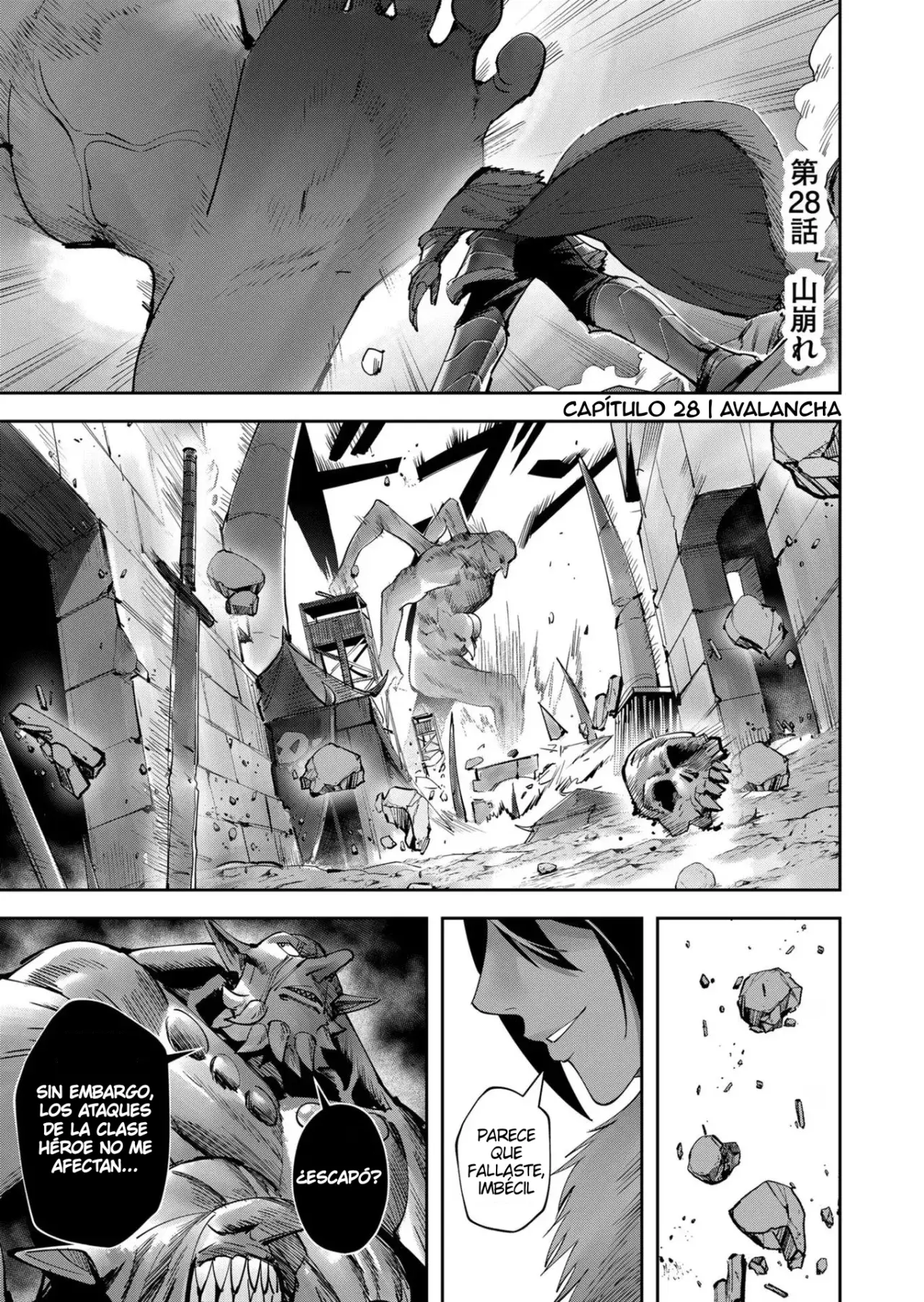 Kichiku Eiyuu capítulo 28 página 2