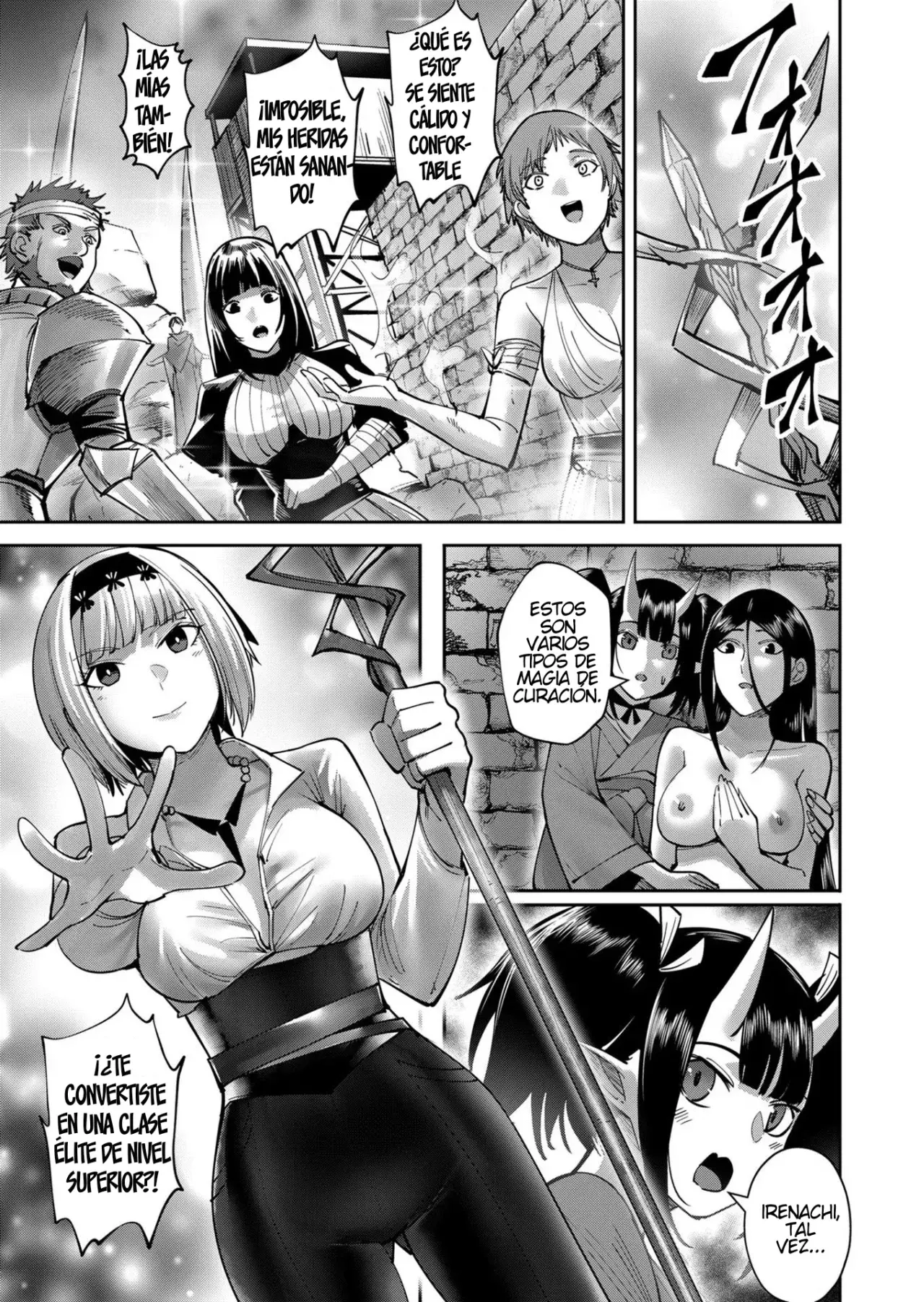 Kichiku Eiyuu capítulo 29 página 16
