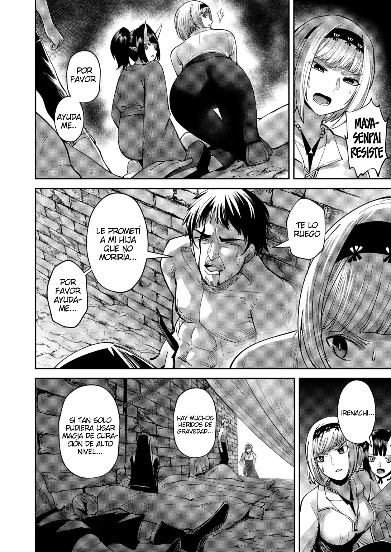 Kichiku Eiyuu capítulo 29 página 7