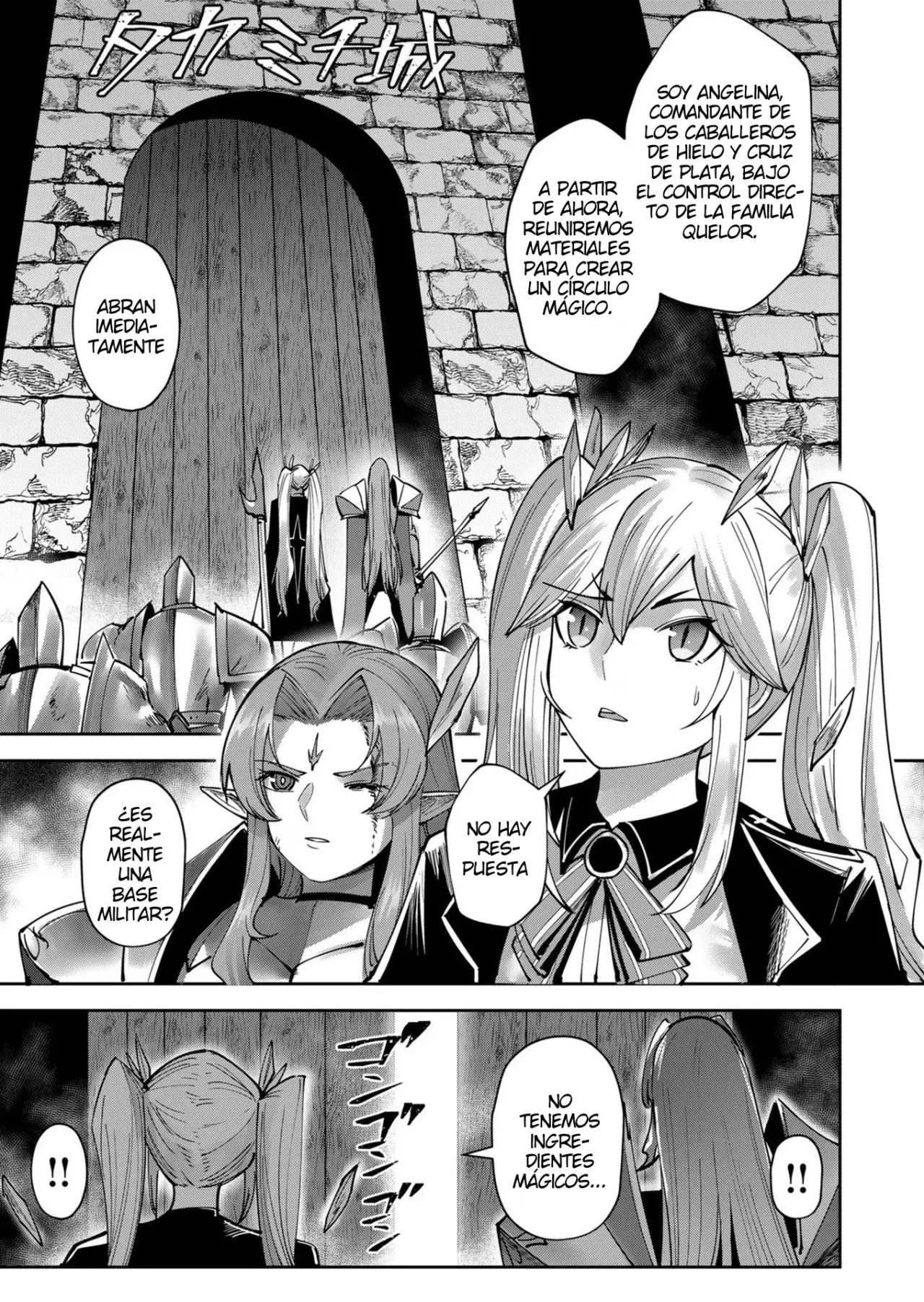 Kichiku Eiyuu capítulo 30 página 20