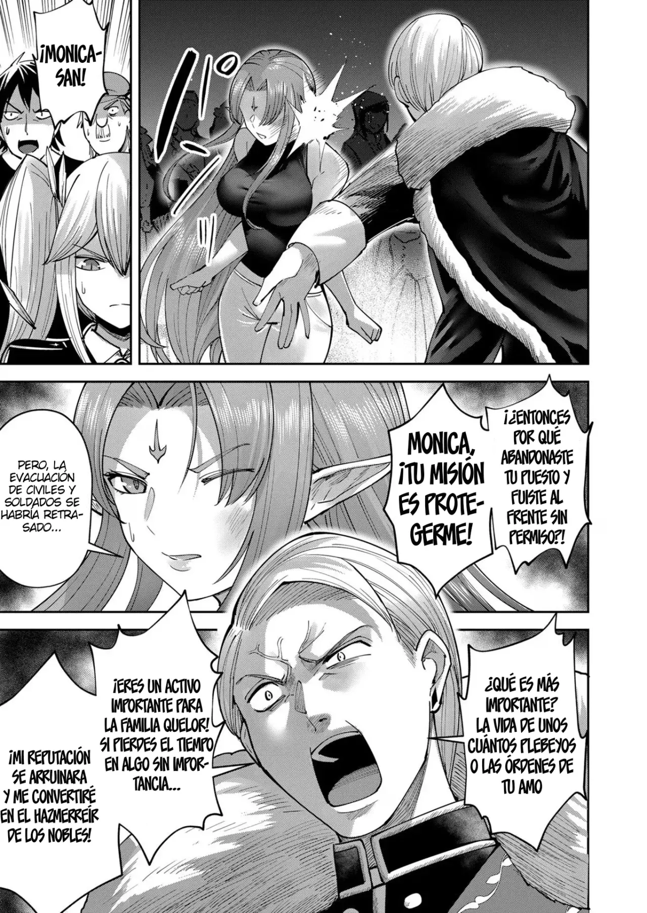 Kichiku Eiyuu capítulo 36 página 6