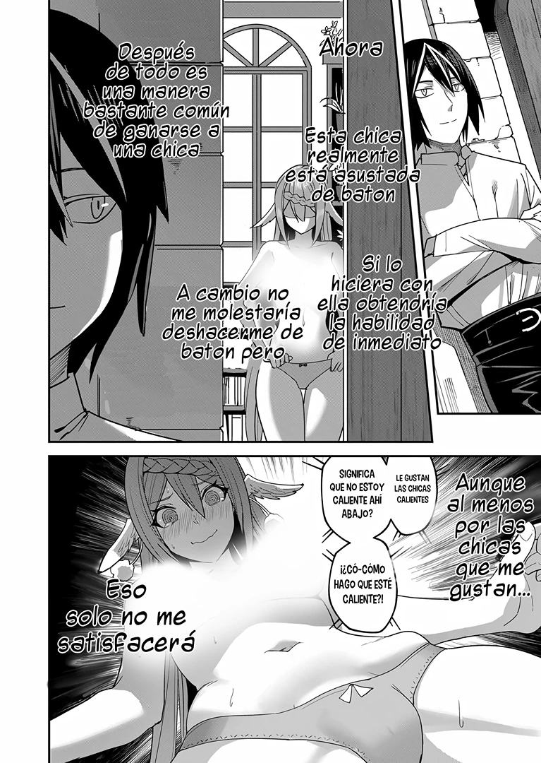 Kichiku Eiyuu capítulo 4 página 12