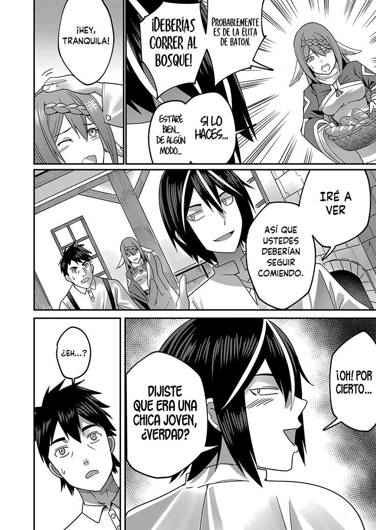 Kichiku Eiyuu capítulo 4 página 14