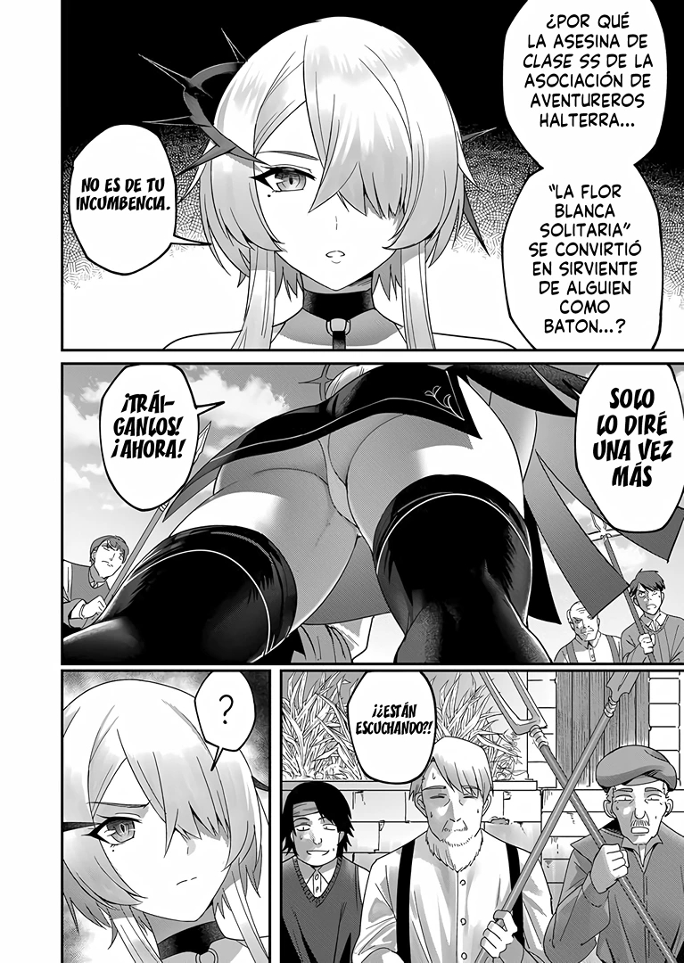 Kichiku Eiyuu capítulo 4 página 16